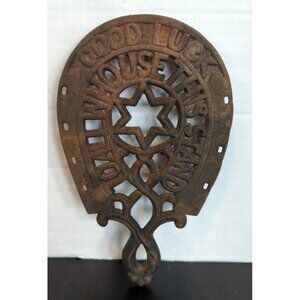 VTG Wilton Brass Trivet Good Luck To All Who Use This Stand 7-3/4" Great Patina